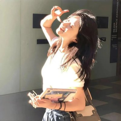 美森谷地