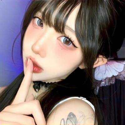 注文津