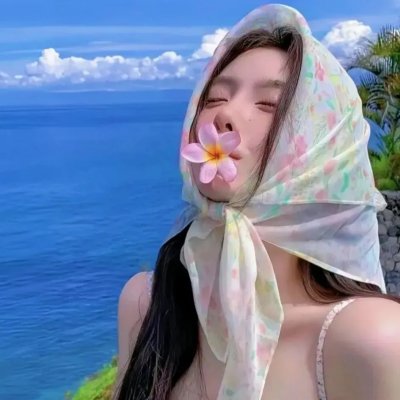 卡米拉