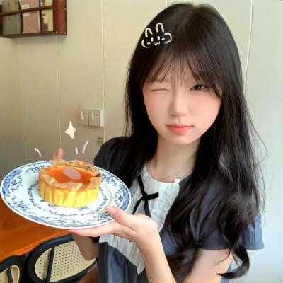 阳光下的冰器